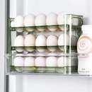 🥚EggSaver™ Organizador de Huevos